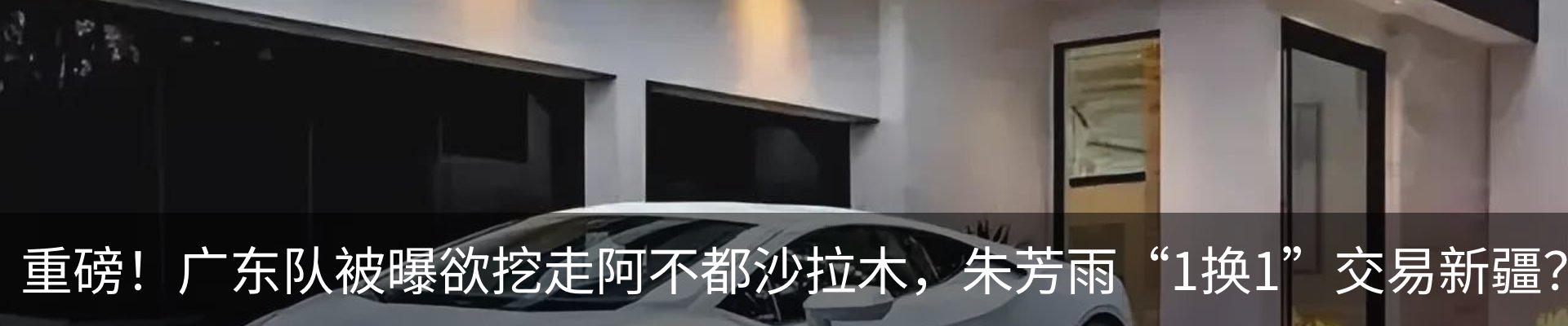 资讯动态