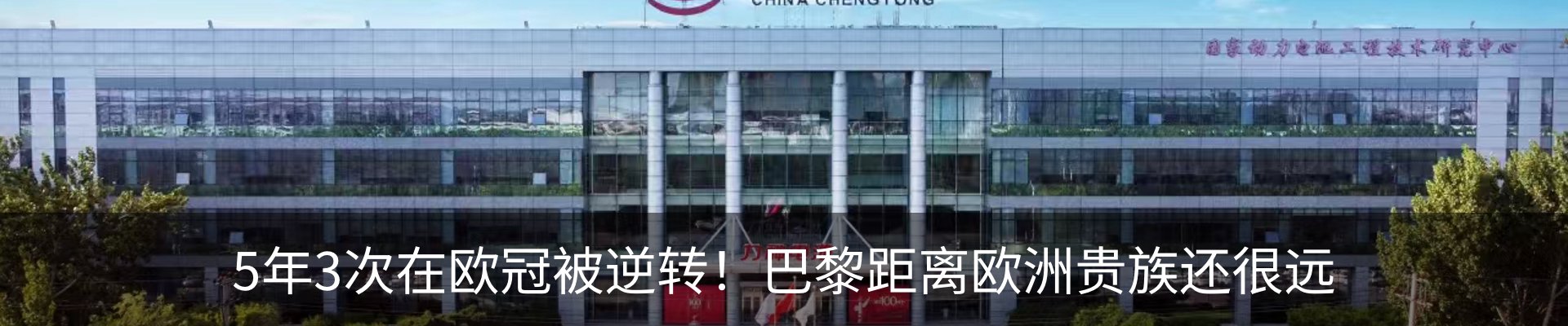 资讯动态